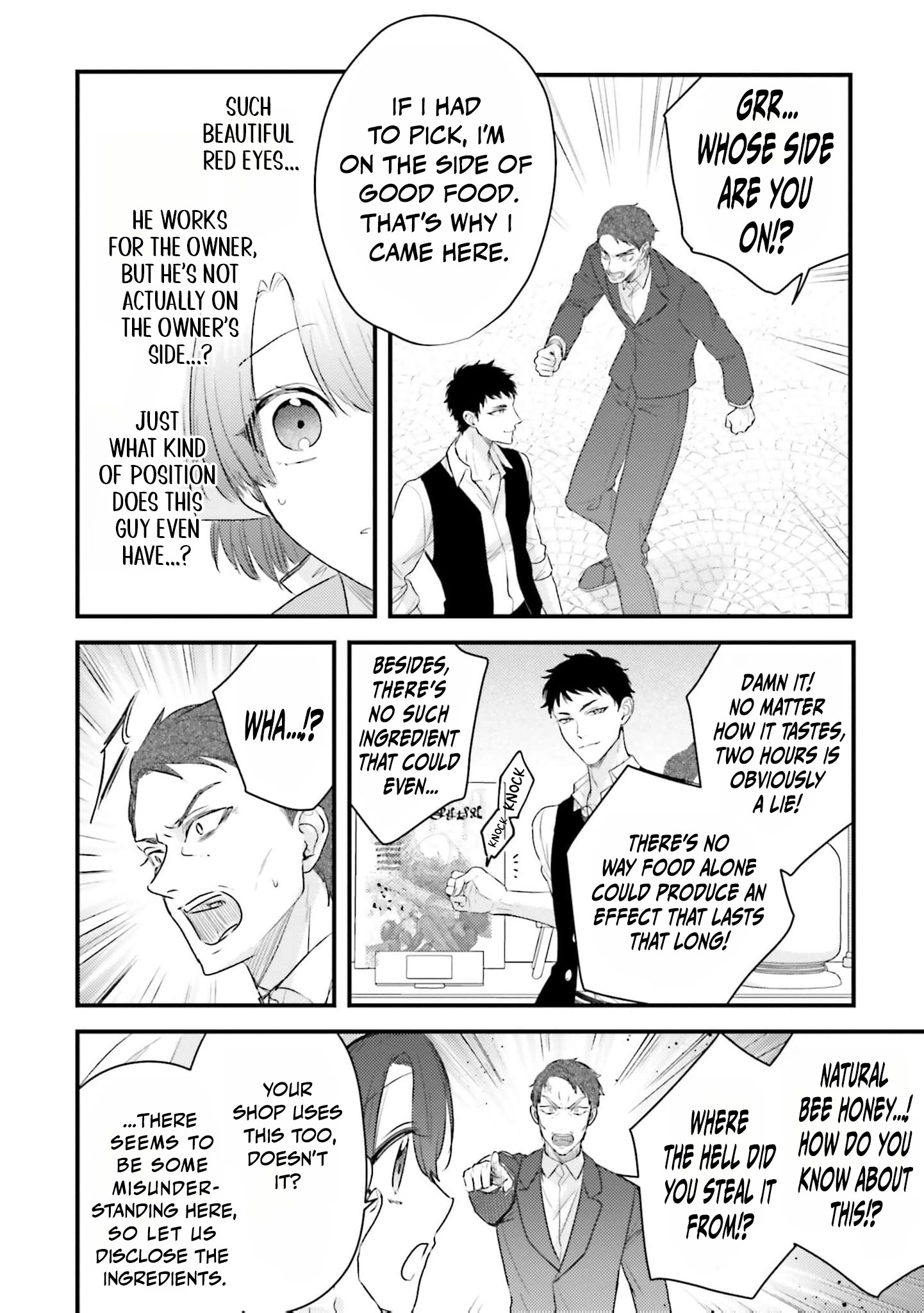 Makikomare Ryouriban no Isekai Gohan Chapter 4 - page 35