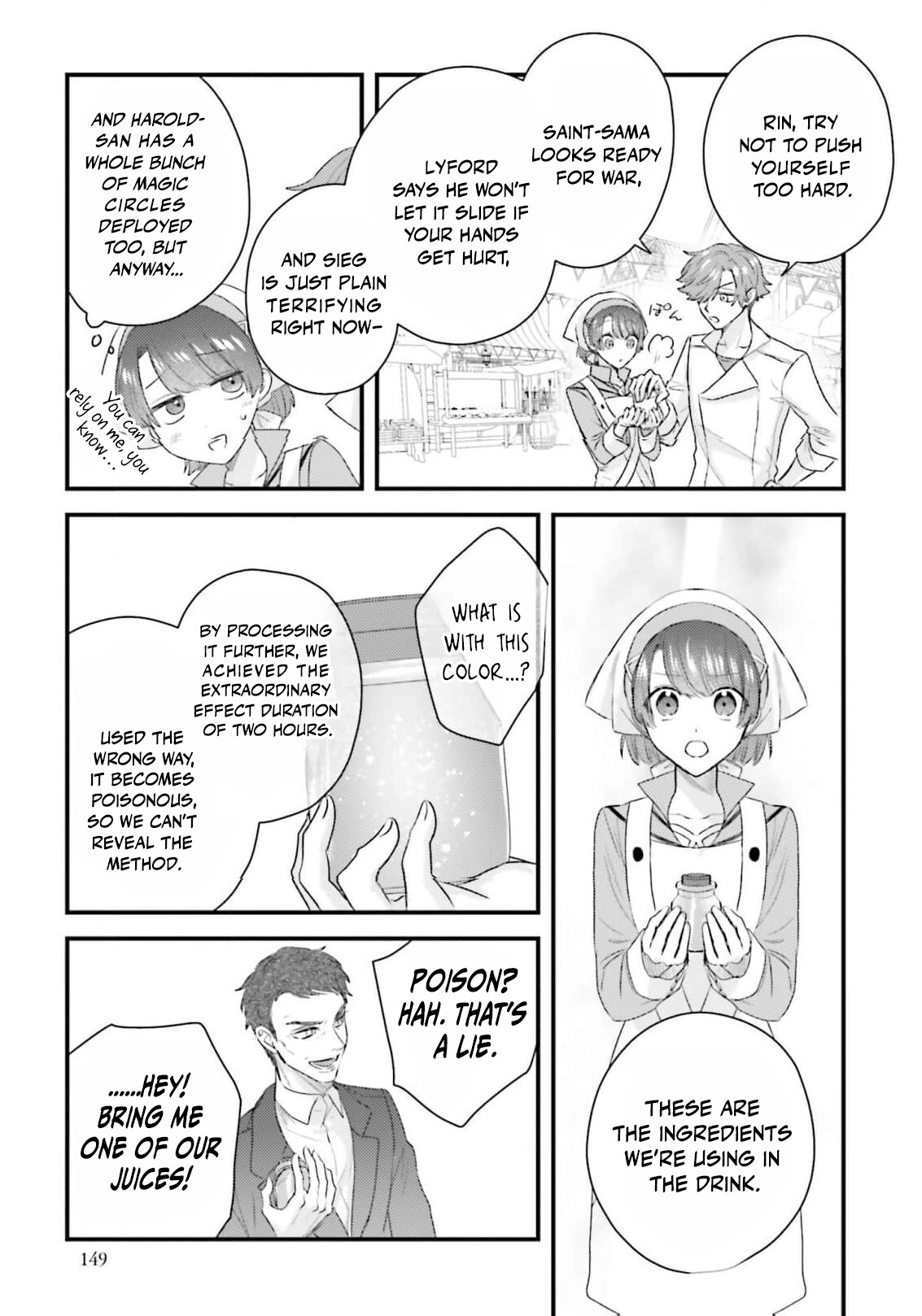 Makikomare Ryouriban no Isekai Gohan Chapter 4 - page 36