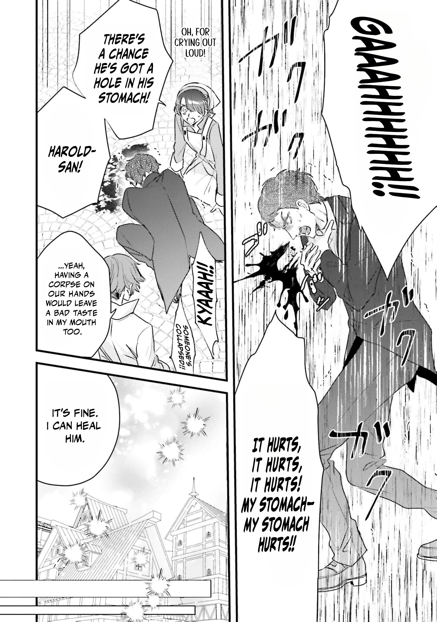 Makikomare Ryouriban no Isekai Gohan Chapter 4 - page 39