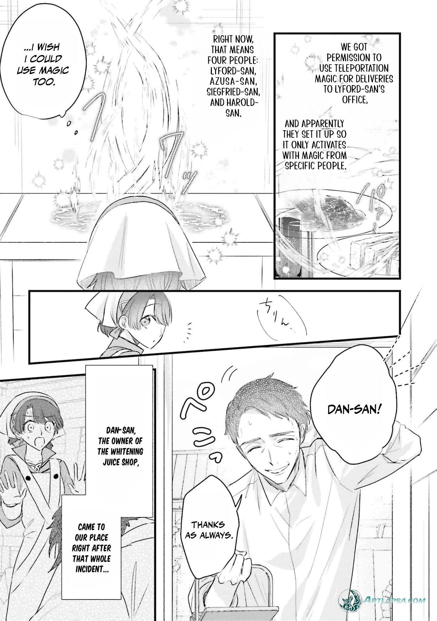 Makikomare Ryouriban no Isekai Gohan Chapter 4 - page 42