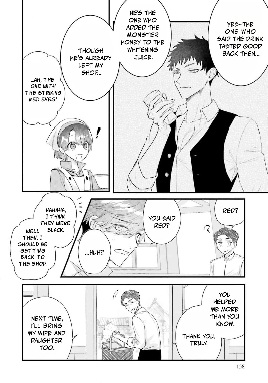 Makikomare Ryouriban no Isekai Gohan Chapter 4 - page 45