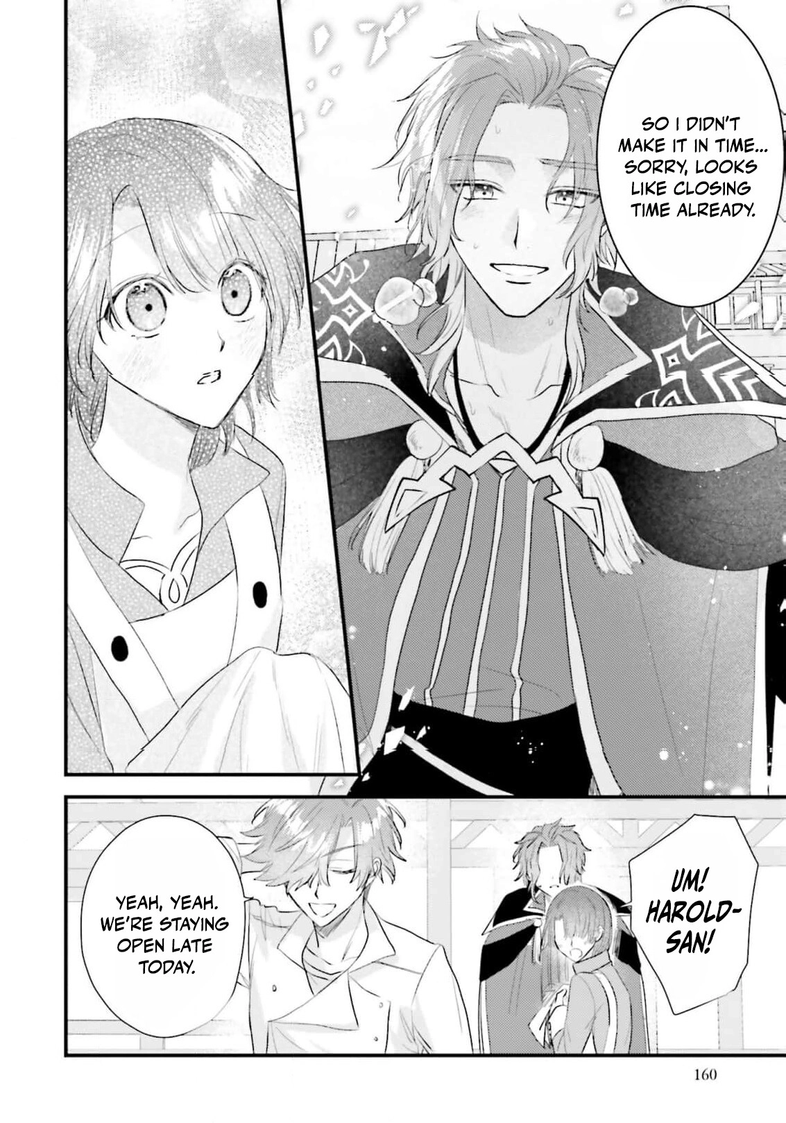 Makikomare Ryouriban no Isekai Gohan Chapter 4 - page 47