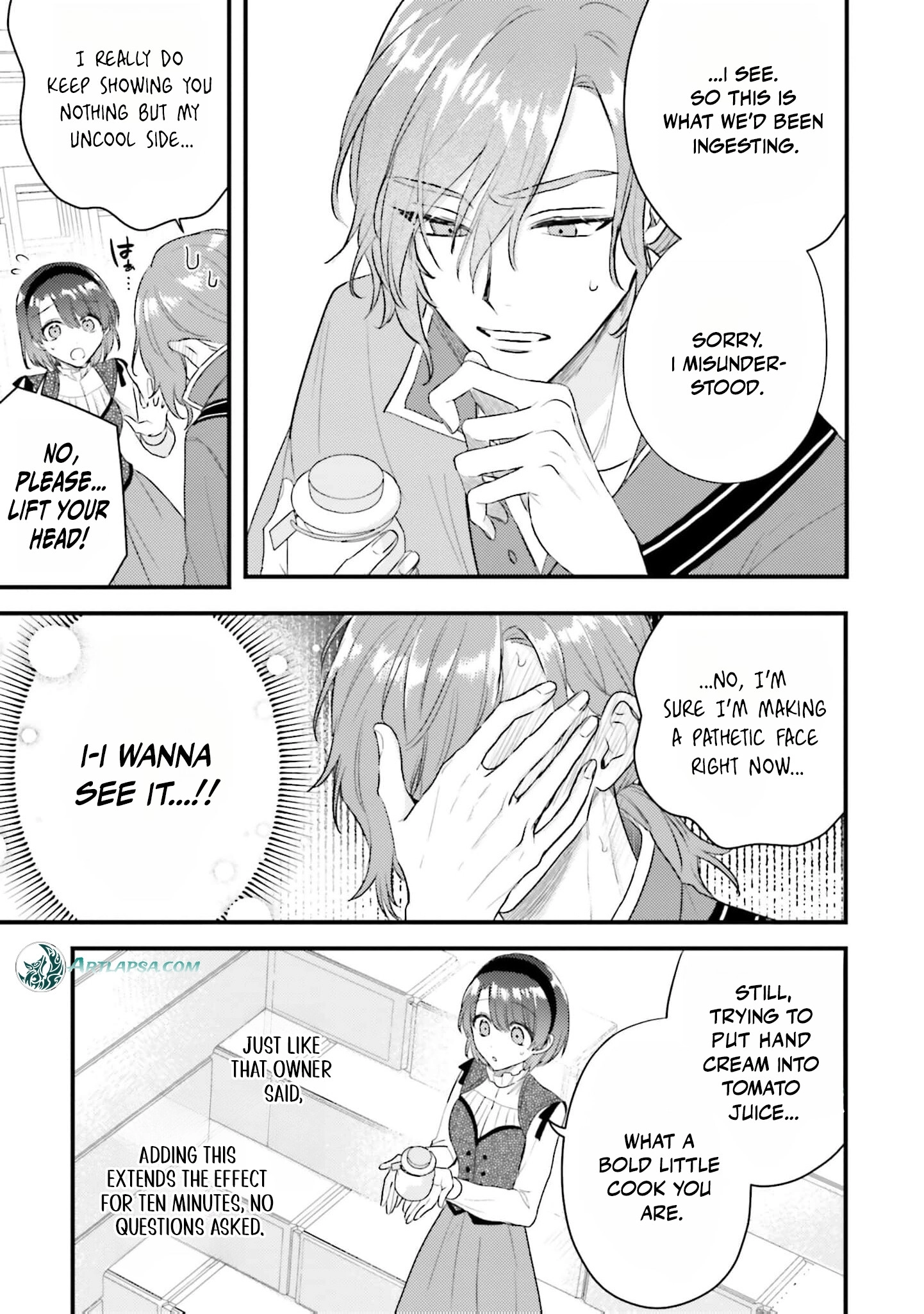 Makikomare Ryouriban no Isekai Gohan Chapter 4 - page 6