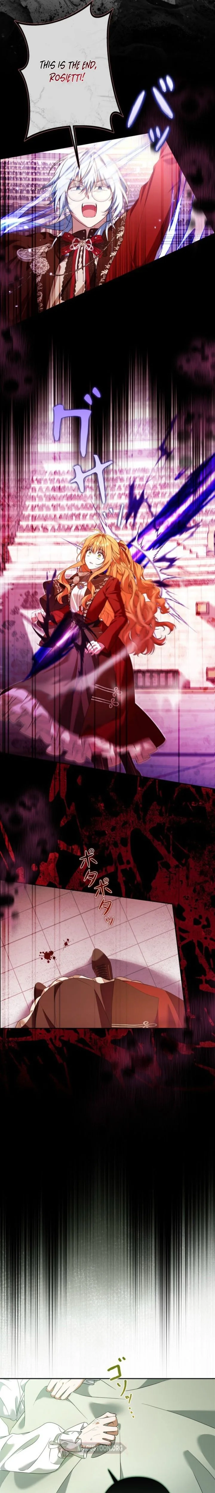 Protecting My Dangerous Handsome Brother Chapter 15 - page 13