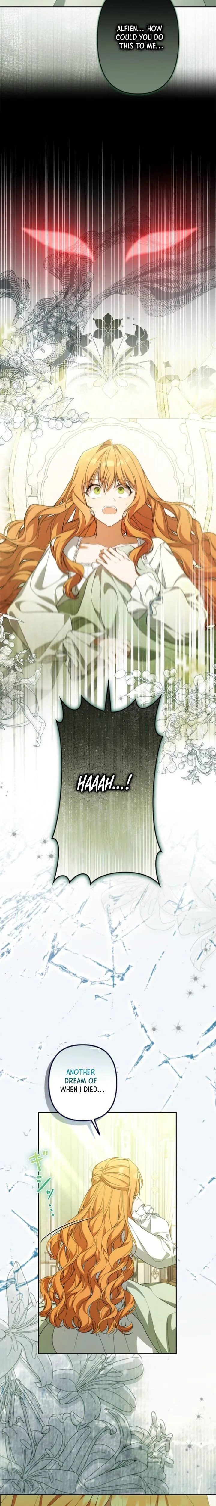 Protecting My Dangerous Handsome Brother Chapter 15 - page 14