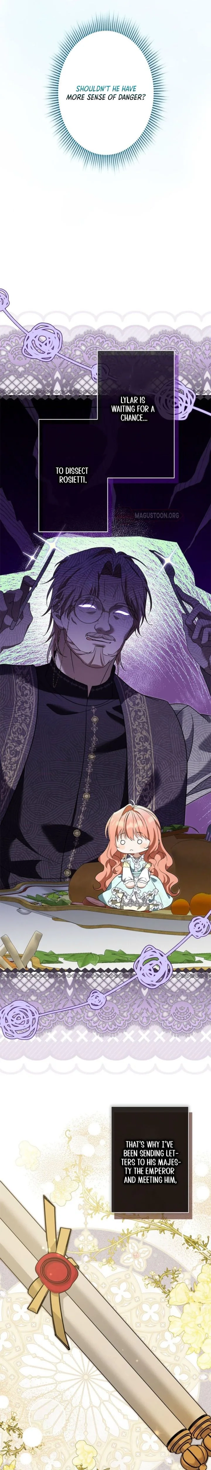 Protecting My Dangerous Handsome Brother Chapter 15 - page 23