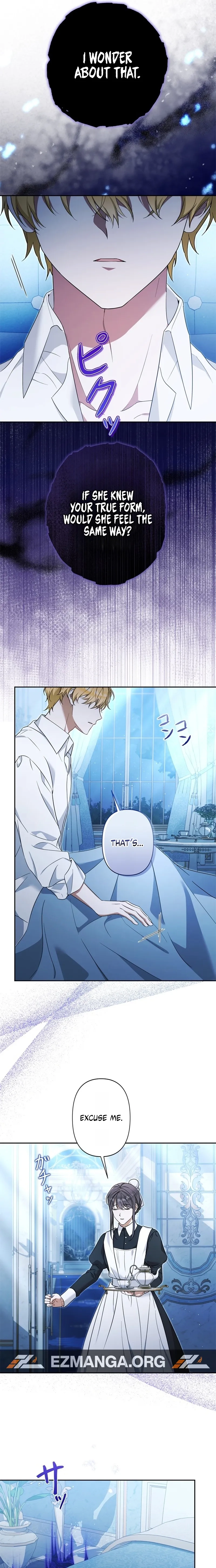 Protecting My Dangerous Handsome Brother Chapter 11 - page 11