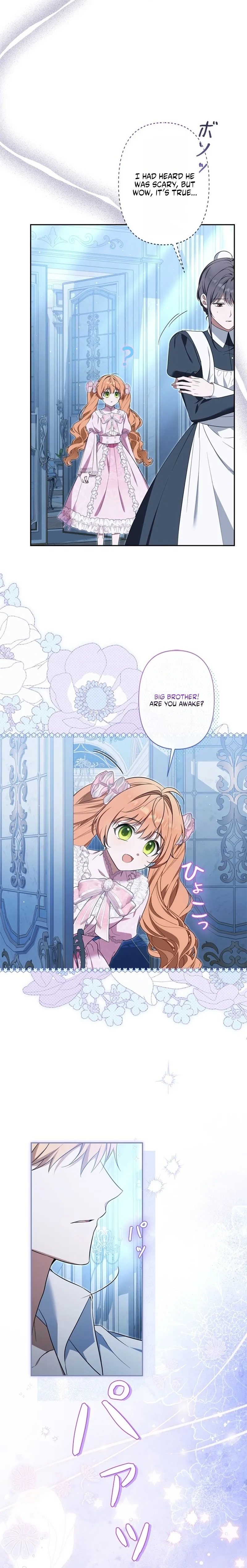 Protecting My Dangerous Handsome Brother Chapter 11 - page 14