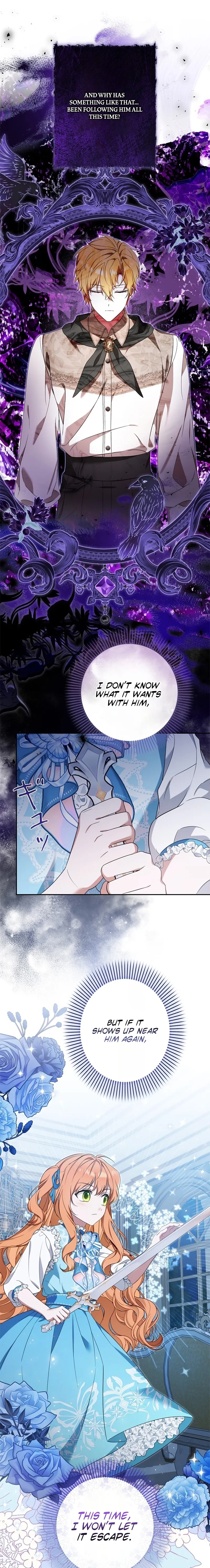 Protecting My Dangerous Handsome Brother Chapter 11 - page 5