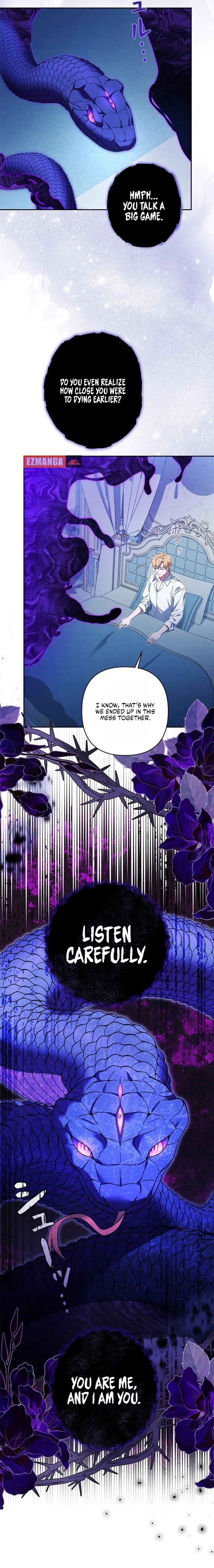 Protecting My Dangerous Handsome Brother Chapter 11 - page 7