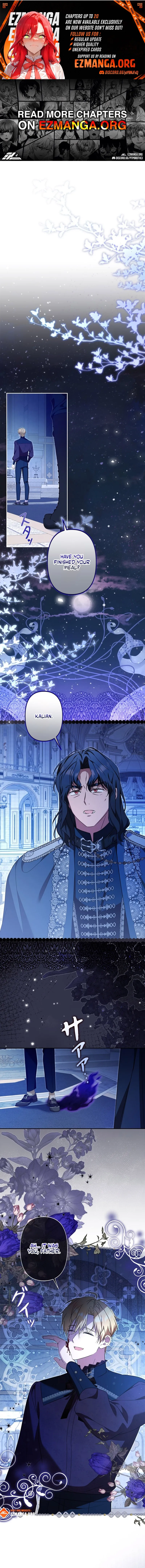 Protecting My Dangerous Handsome Brother Chapter 16 - page 1