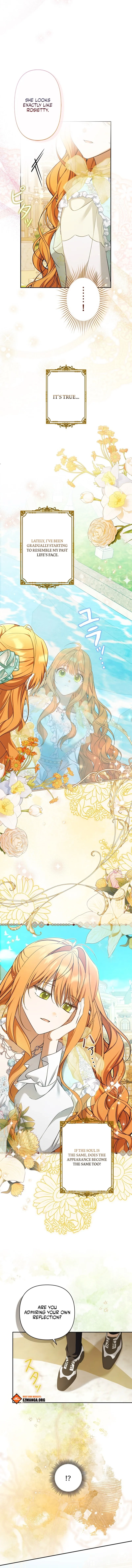 Protecting My Dangerous Handsome Brother Chapter 16 - page 14