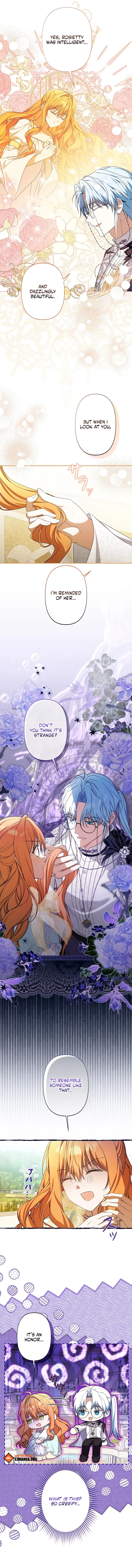 Protecting My Dangerous Handsome Brother Chapter 16 - page 17