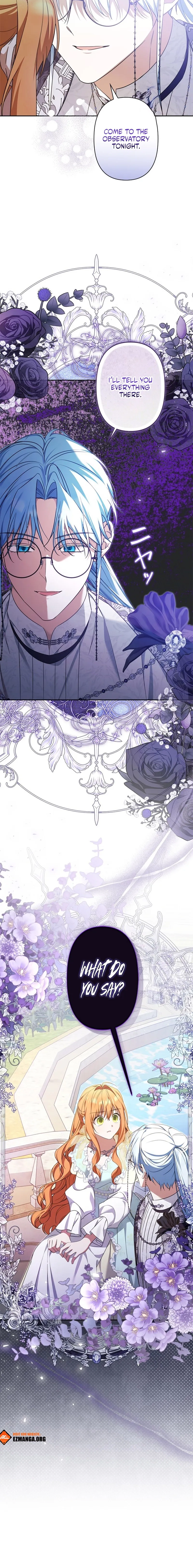 Protecting My Dangerous Handsome Brother Chapter 16 - page 21