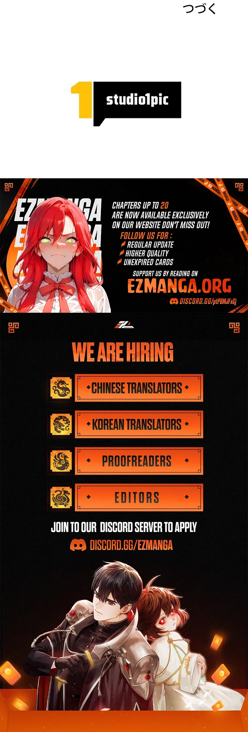 Protecting My Dangerous Handsome Brother Chapter 16 - page 22