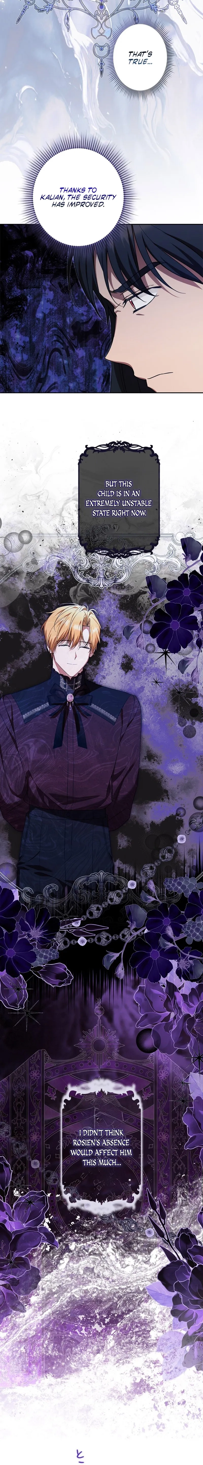 Protecting My Dangerous Handsome Brother Chapter 16 - page 3