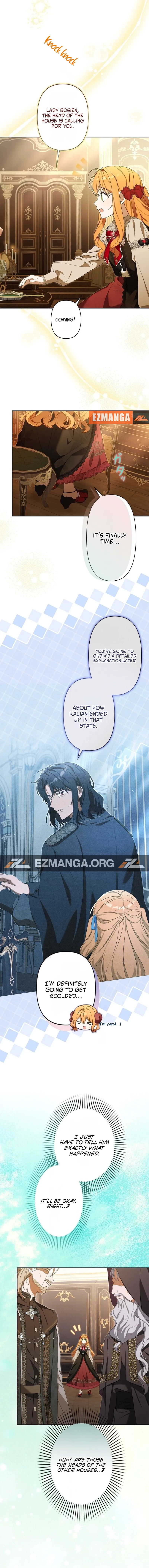 Protecting My Dangerous Handsome Brother Chapter 12 - page 7