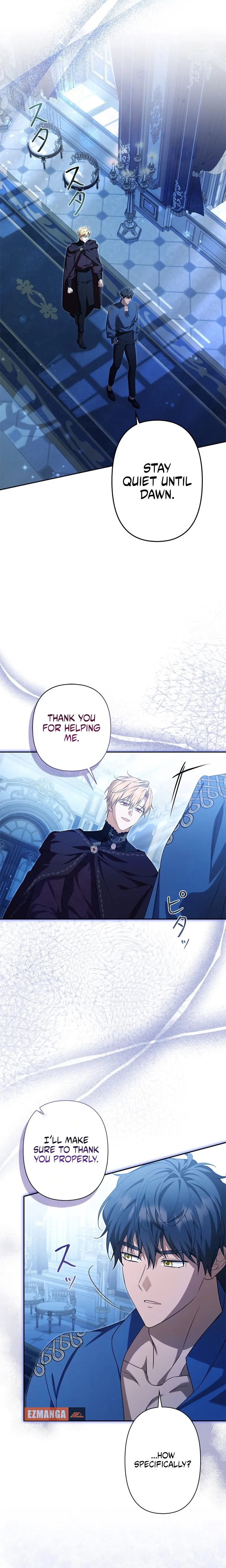 Protecting My Dangerous Handsome Brother Chapter 18 - page 10