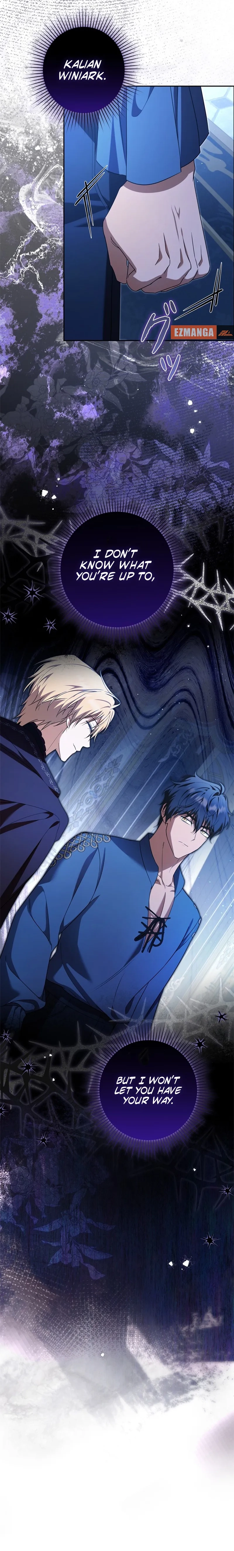 Protecting My Dangerous Handsome Brother Chapter 18 - page 12