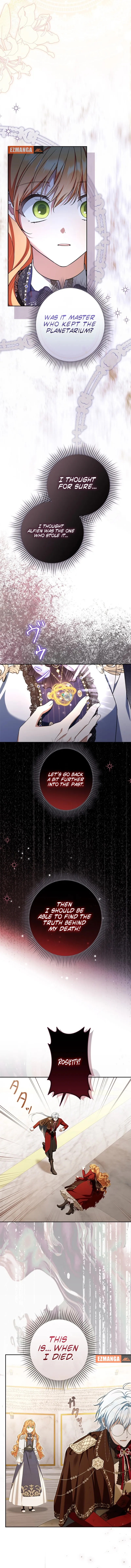 Protecting My Dangerous Handsome Brother Chapter 18 - page 17