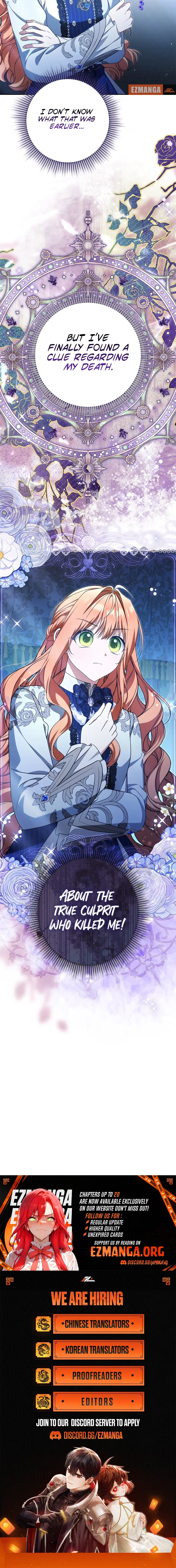 Protecting My Dangerous Handsome Brother Chapter 18 - page 21