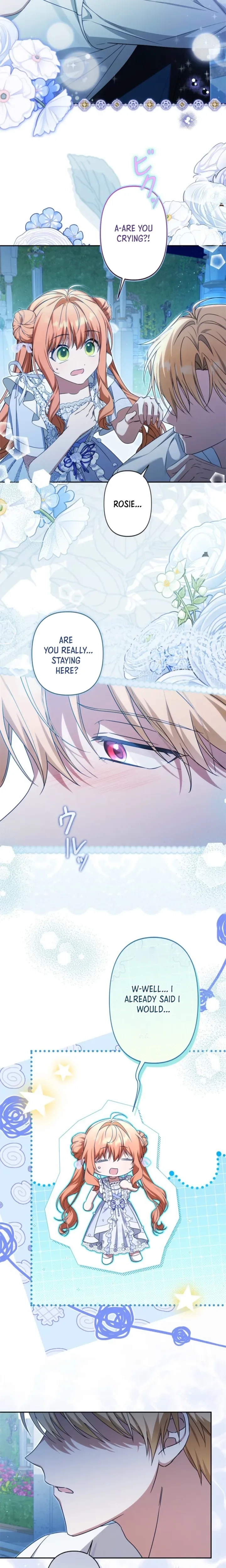 Protecting My Dangerous Handsome Brother Chapter 14 - page 23