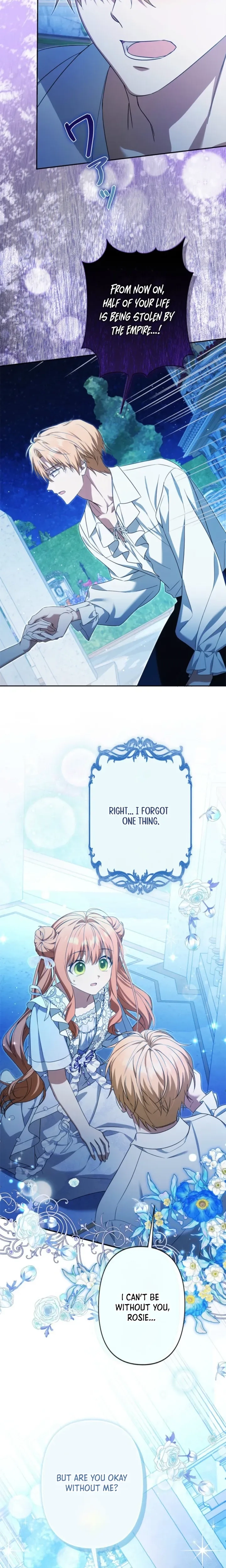 Protecting My Dangerous Handsome Brother Chapter 14 - page 29