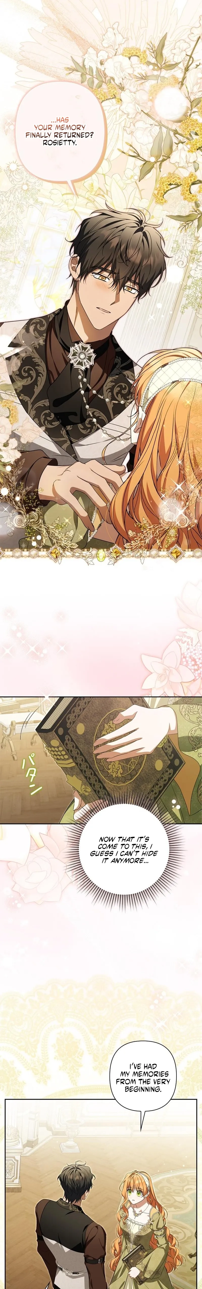 Protecting My Dangerous Handsome Brother Chapter 19 - page 12