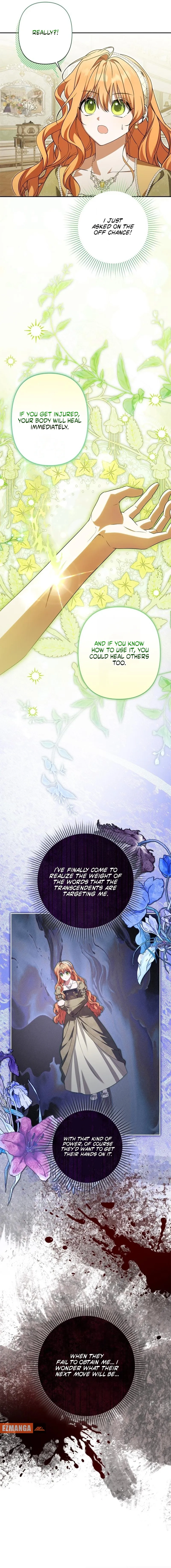 Protecting My Dangerous Handsome Brother Chapter 19 - page 15