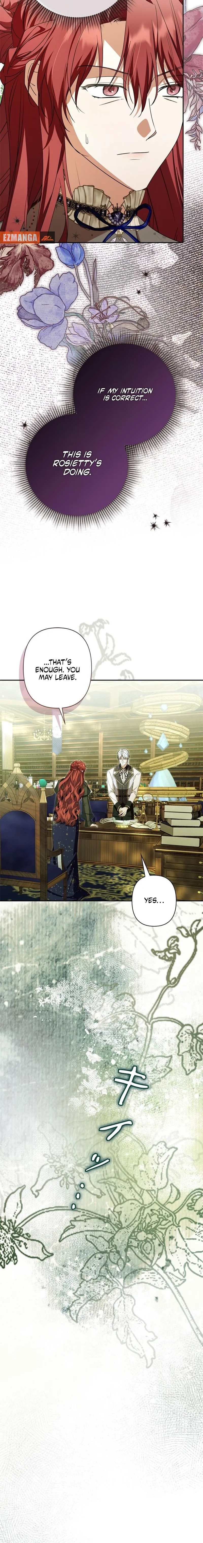 Protecting My Dangerous Handsome Brother Chapter 19 - page 2