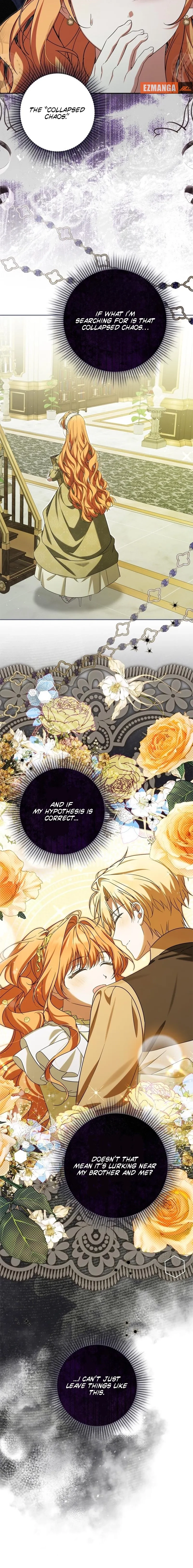 Protecting My Dangerous Handsome Brother Chapter 19 - page 7