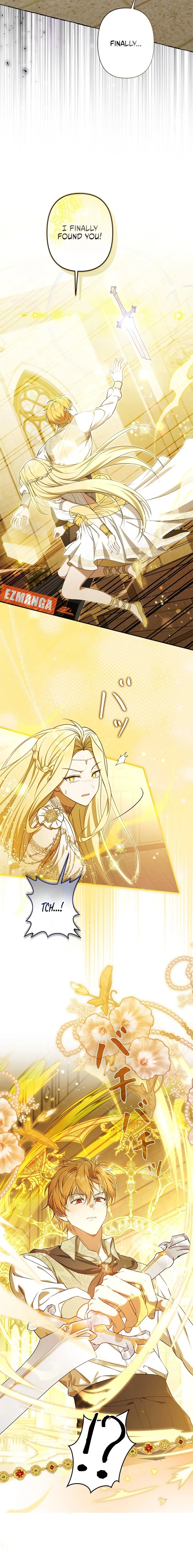 Protecting My Dangerous Handsome Brother Chapter 9 - page 16