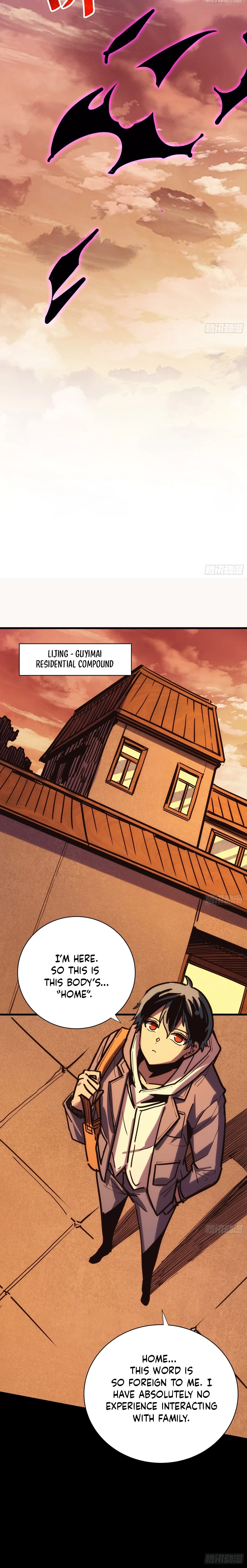 My Avatar Is Becoming the Final Boss Chapter 1 - page 16