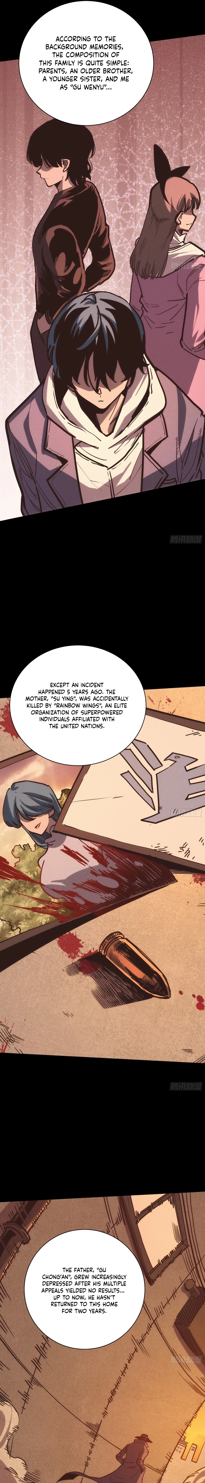 My Avatar Is Becoming the Final Boss Chapter 1 - page 17