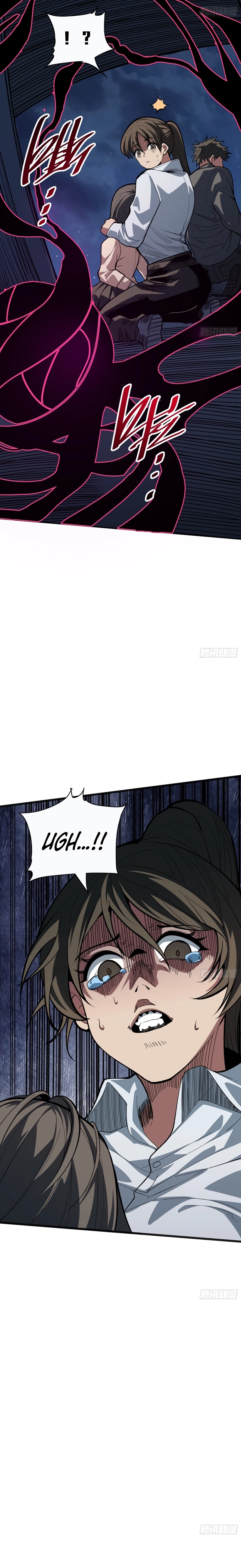 My Avatar Is Becoming the Final Boss Chapter 3 - page 11