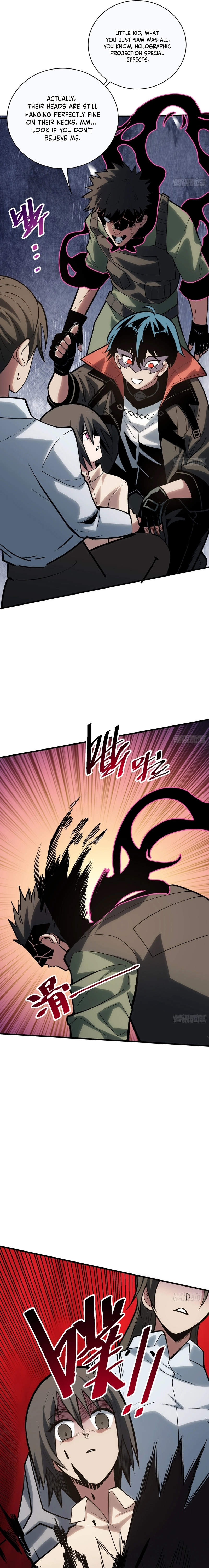 My Avatar Is Becoming the Final Boss Chapter 3 - page 16