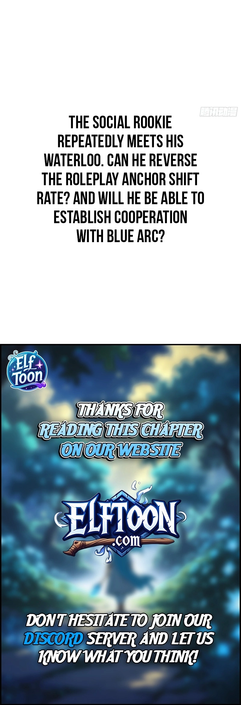 My Avatar Is Becoming the Final Boss Chapter 3 - page 18