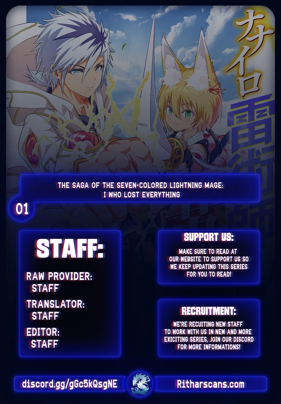 Nanairo Kaminarijutsushi no Eiyuu Tan - Subete o Ushinatta Ore, Kaminari Majutsu o Kiwamete Saikyou e to Itaru Chapter 1 - page 1