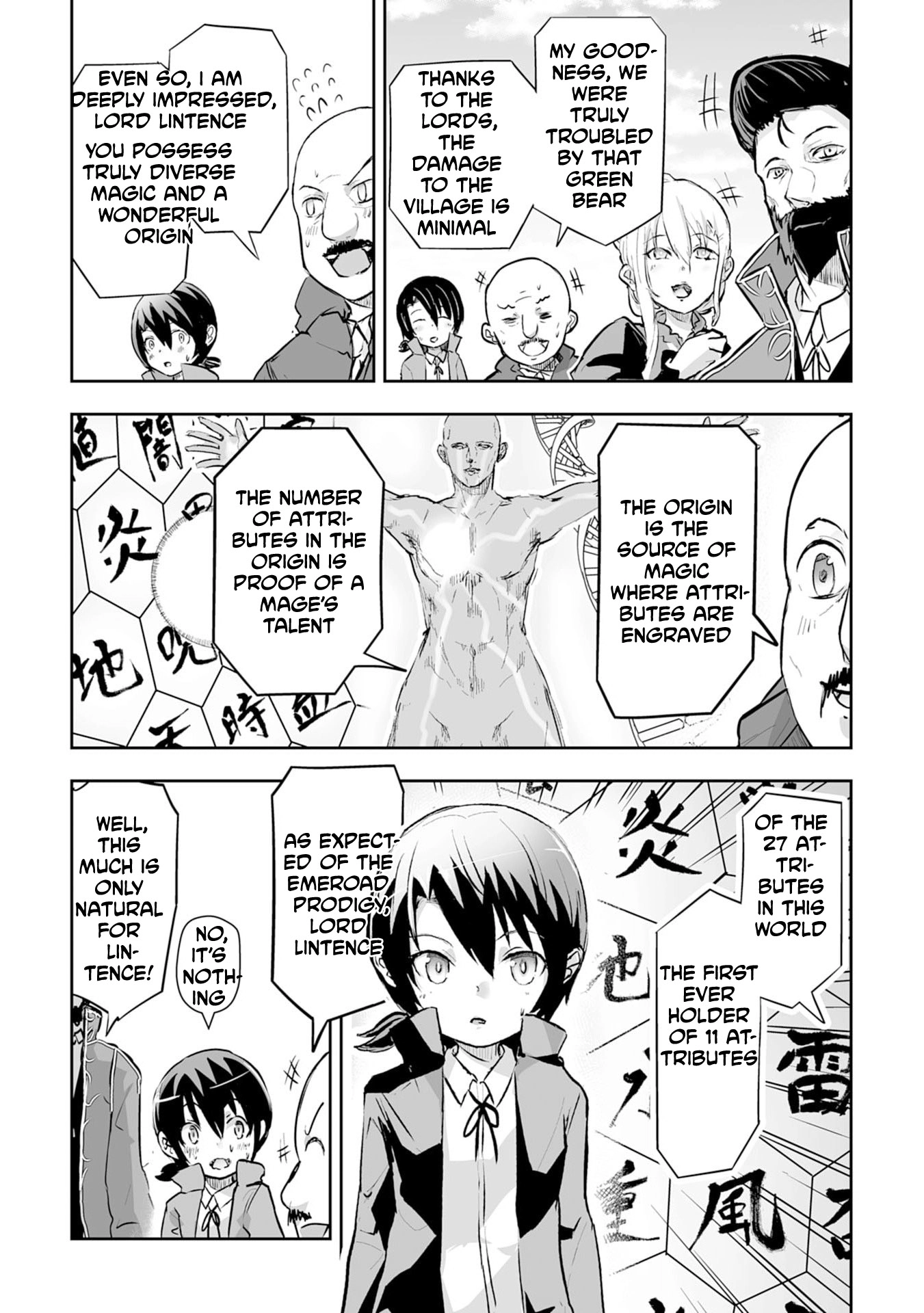 Nanairo Kaminarijutsushi no Eiyuu Tan - Subete o Ushinatta Ore, Kaminari Majutsu o Kiwamete Saikyou e to Itaru Chapter 1 - page 10