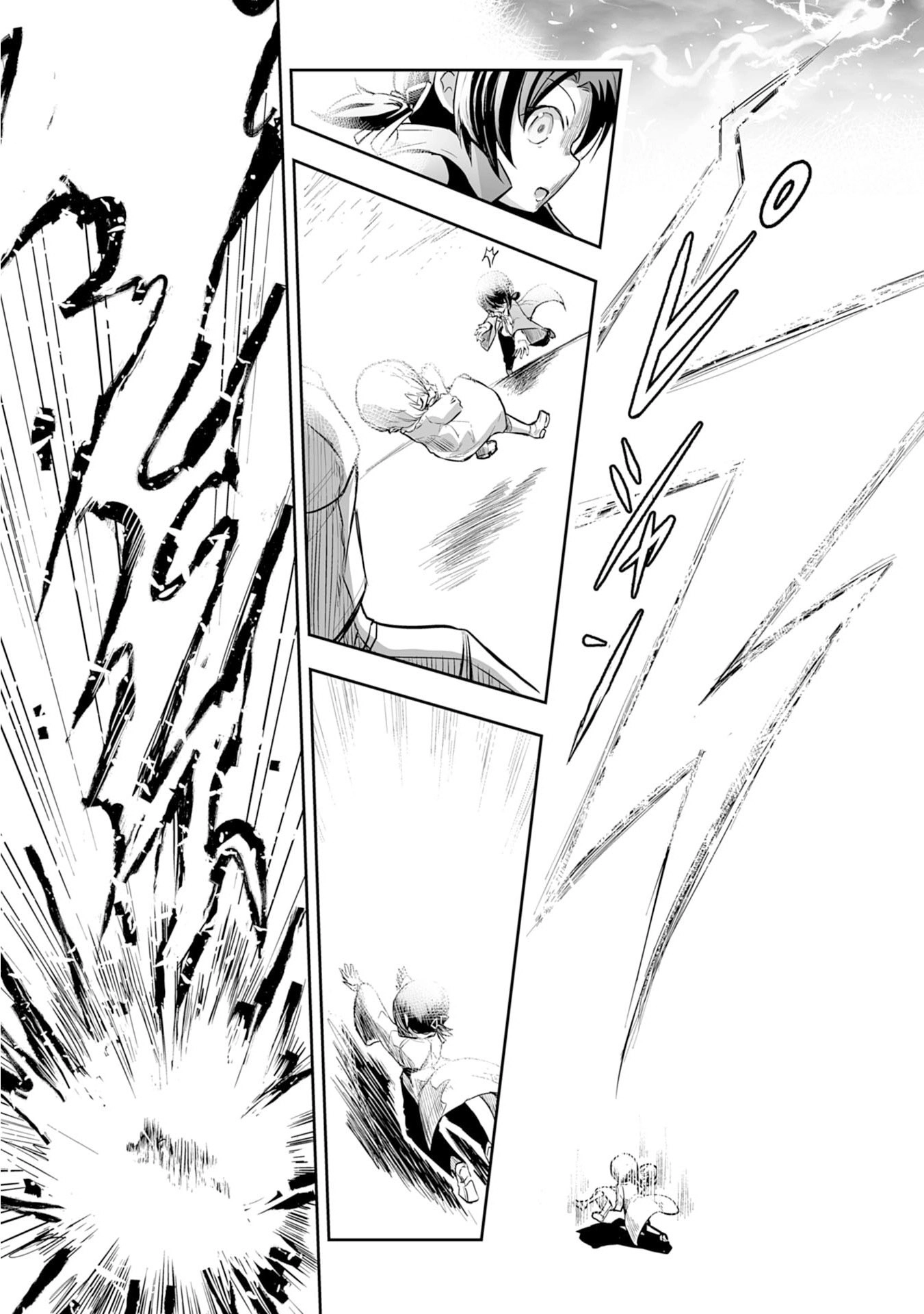 Nanairo Kaminarijutsushi no Eiyuu Tan - Subete o Ushinatta Ore, Kaminari Majutsu o Kiwamete Saikyou e to Itaru Chapter 1 - page 20