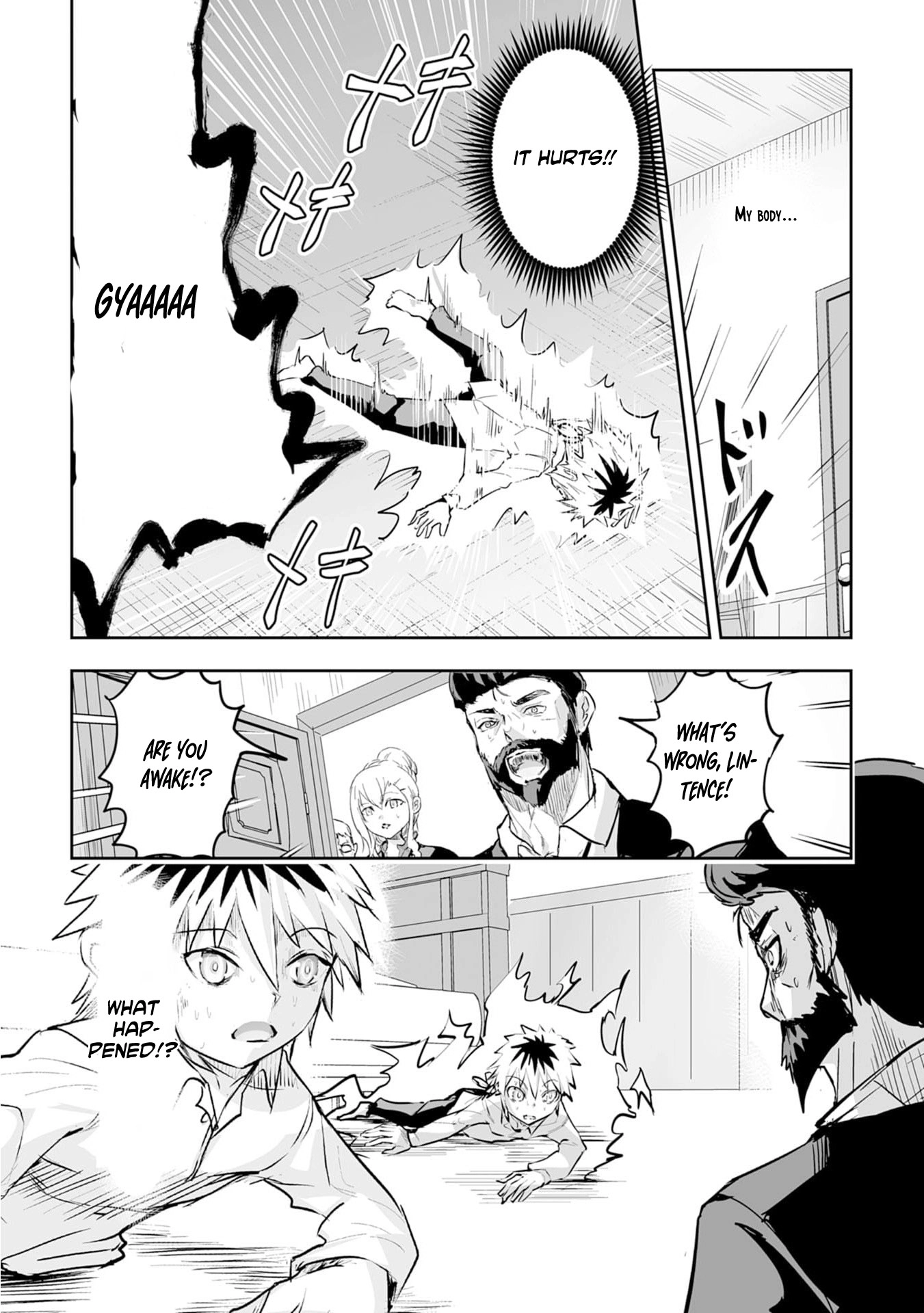 Nanairo Kaminarijutsushi no Eiyuu Tan - Subete o Ushinatta Ore, Kaminari Majutsu o Kiwamete Saikyou e to Itaru Chapter 1 - page 25