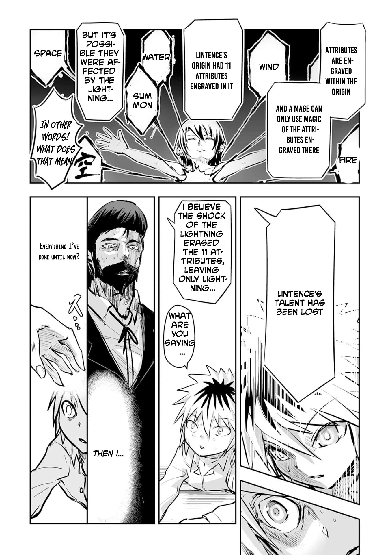 Nanairo Kaminarijutsushi no Eiyuu Tan - Subete o Ushinatta Ore, Kaminari Majutsu o Kiwamete Saikyou e to Itaru Chapter 1 - page 27