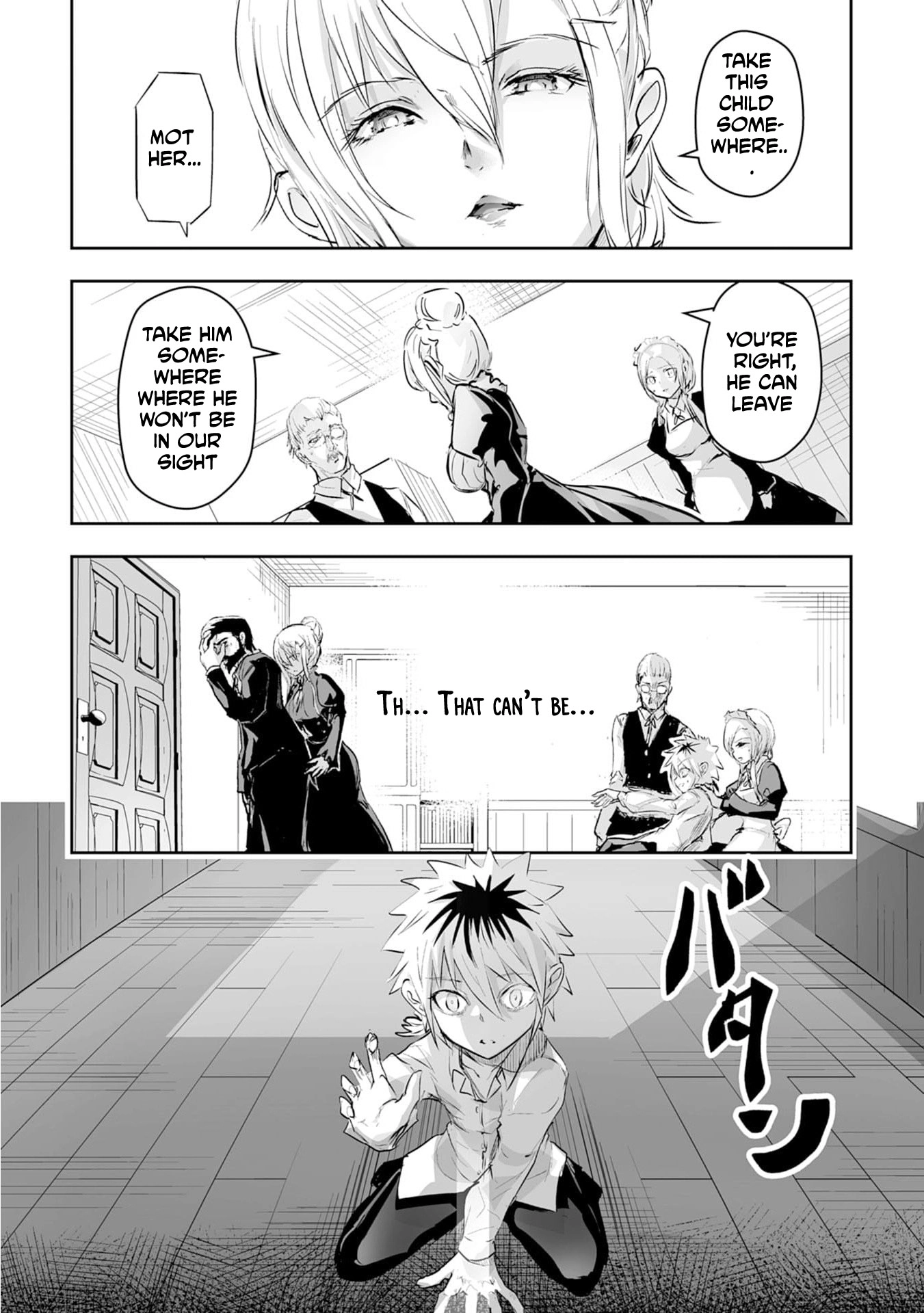 Nanairo Kaminarijutsushi no Eiyuu Tan - Subete o Ushinatta Ore, Kaminari Majutsu o Kiwamete Saikyou e to Itaru Chapter 1 - page 29