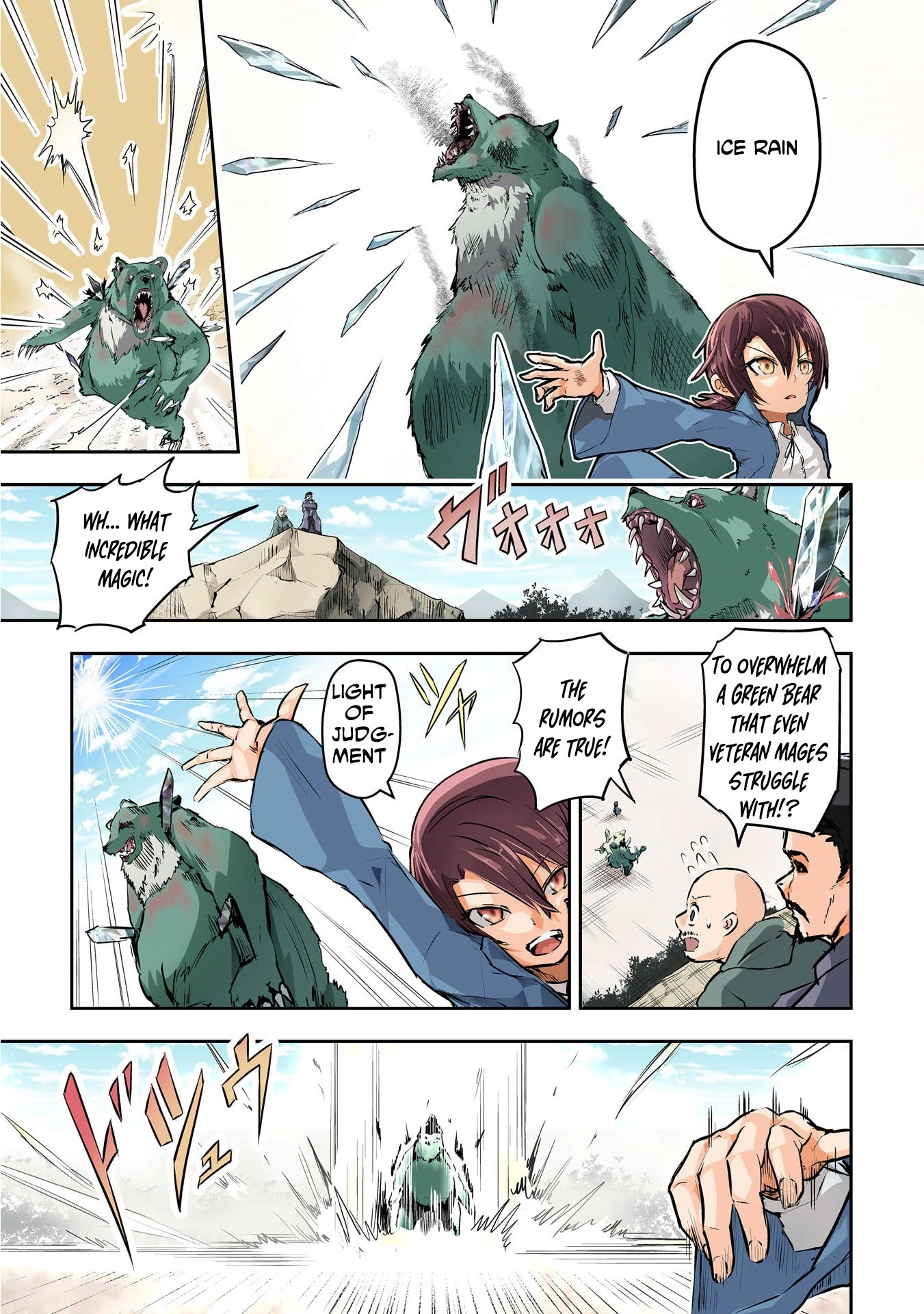 Nanairo Kaminarijutsushi no Eiyuu Tan - Subete o Ushinatta Ore, Kaminari Majutsu o Kiwamete Saikyou e to Itaru Chapter 1 - page 4