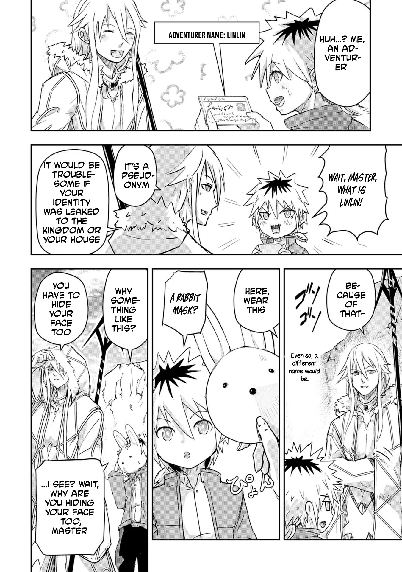 Nanairo Kaminarijutsushi no Eiyuu Tan - Subete o Ushinatta Ore, Kaminari Majutsu o Kiwamete Saikyou e to Itaru Chapter 2 - page 21