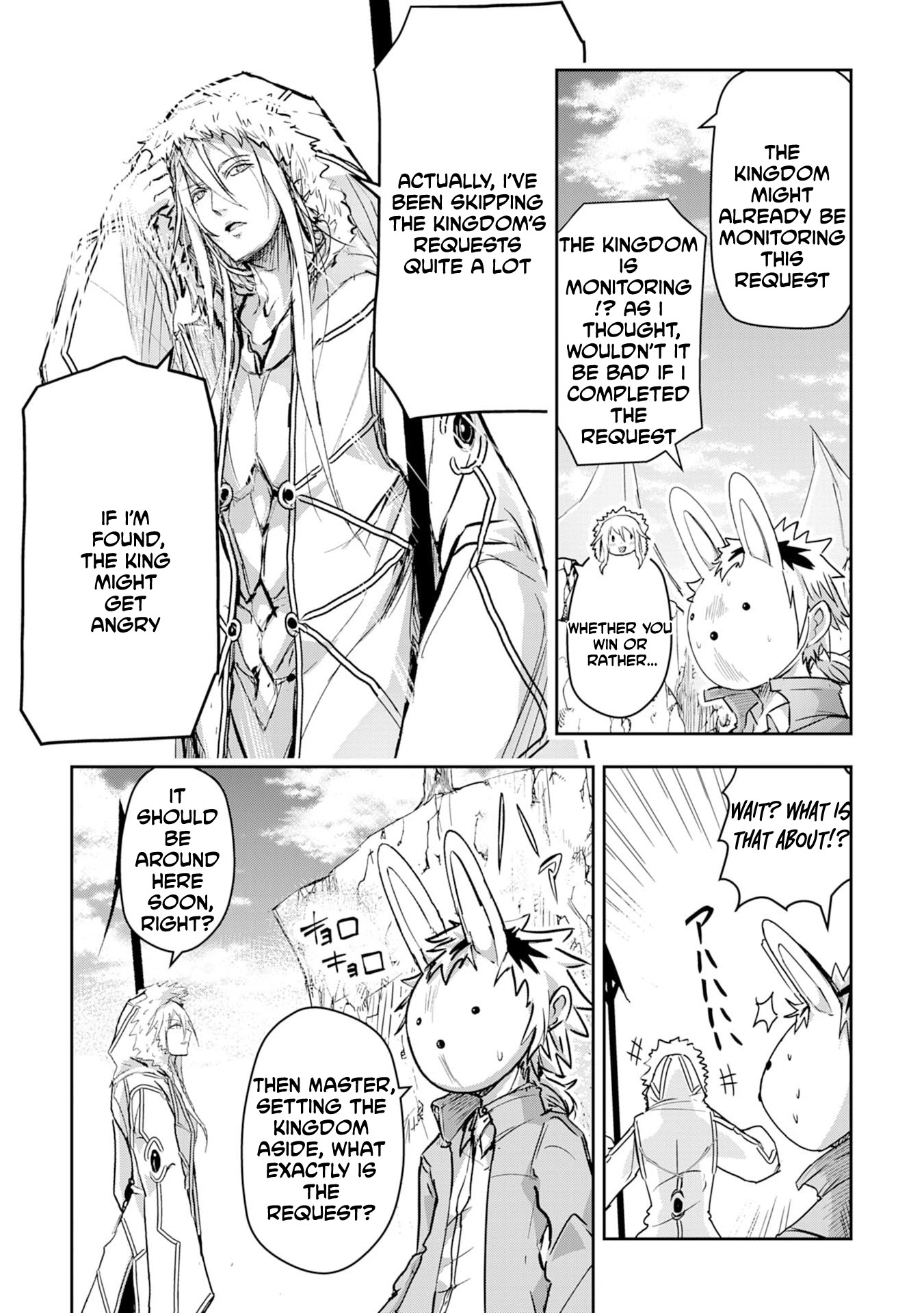 Nanairo Kaminarijutsushi no Eiyuu Tan - Subete o Ushinatta Ore, Kaminari Majutsu o Kiwamete Saikyou e to Itaru Chapter 2 - page 22