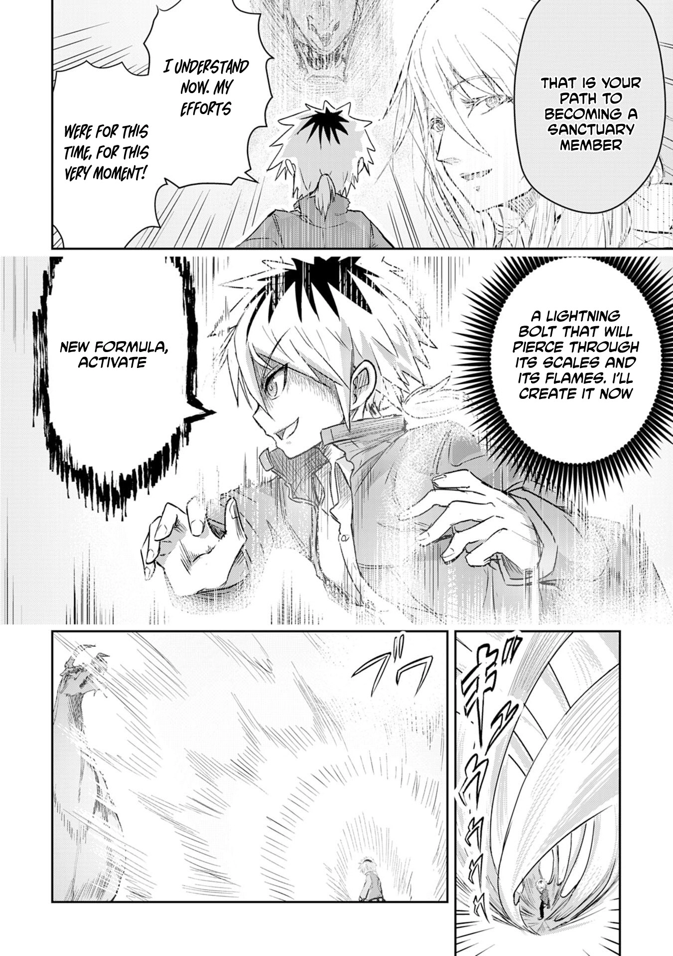 Nanairo Kaminarijutsushi no Eiyuu Tan - Subete o Ushinatta Ore, Kaminari Majutsu o Kiwamete Saikyou e to Itaru Chapter 2 - page 29