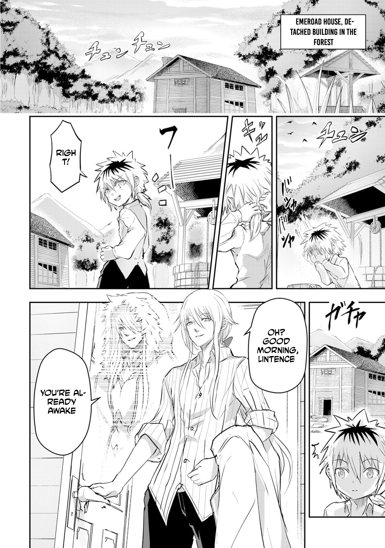 Nanairo Kaminarijutsushi no Eiyuu Tan - Subete o Ushinatta Ore, Kaminari Majutsu o Kiwamete Saikyou e to Itaru Chapter 2 - page 3