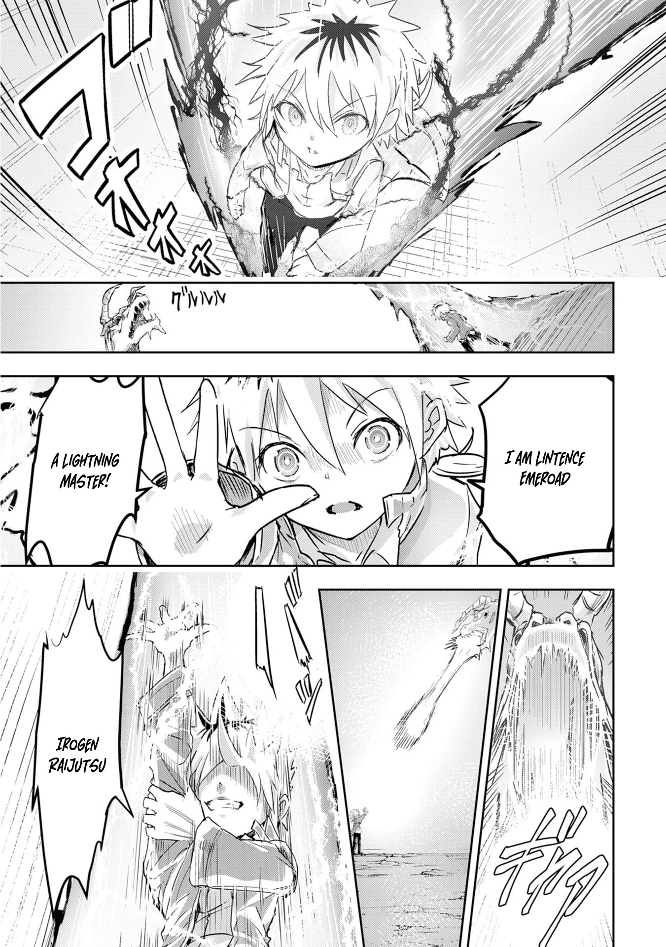 Nanairo Kaminarijutsushi no Eiyuu Tan - Subete o Ushinatta Ore, Kaminari Majutsu o Kiwamete Saikyou e to Itaru Chapter 2 - page 30