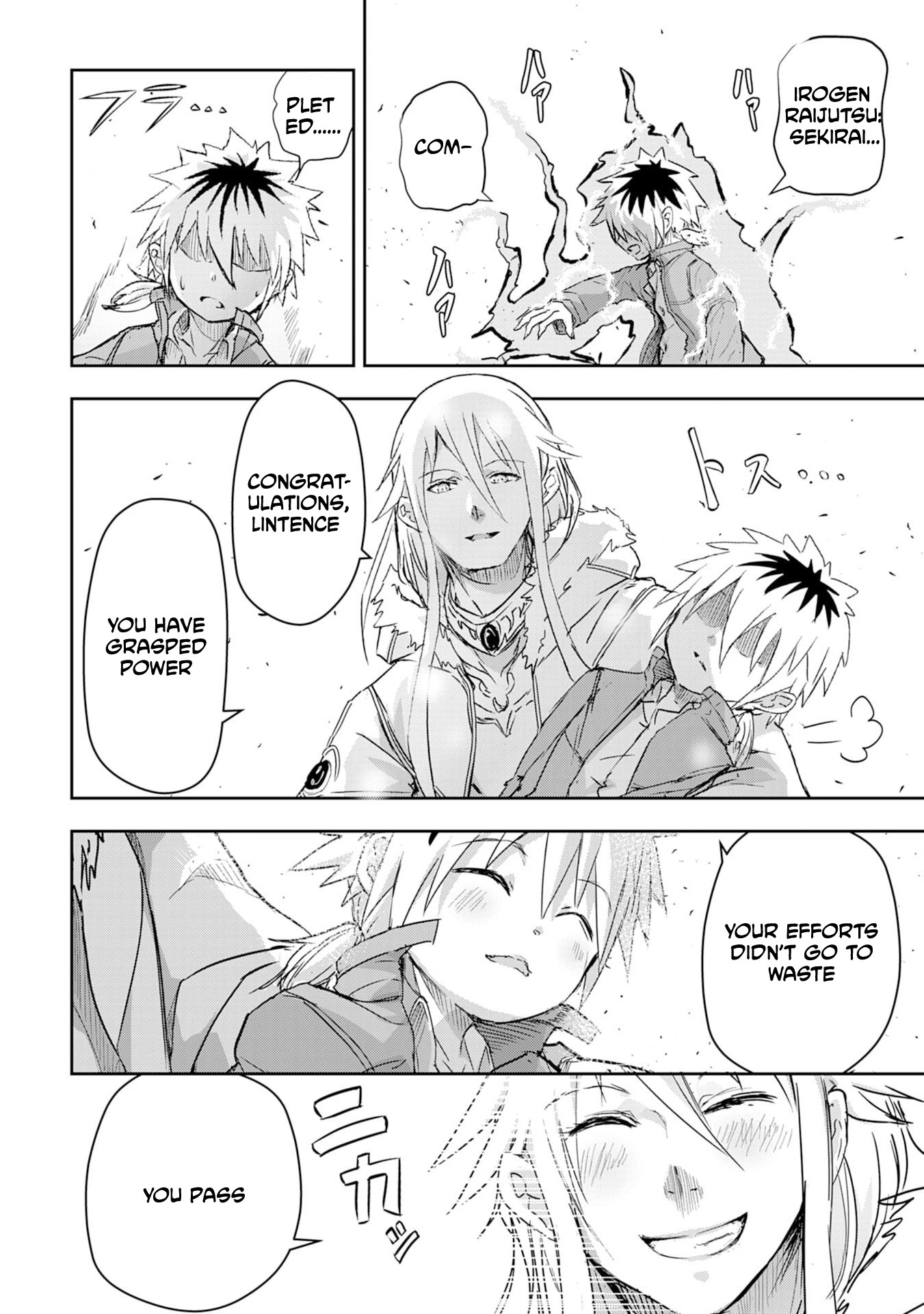 Nanairo Kaminarijutsushi no Eiyuu Tan - Subete o Ushinatta Ore, Kaminari Majutsu o Kiwamete Saikyou e to Itaru Chapter 2 - page 33
